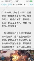 电竞比赛押注平台app官网